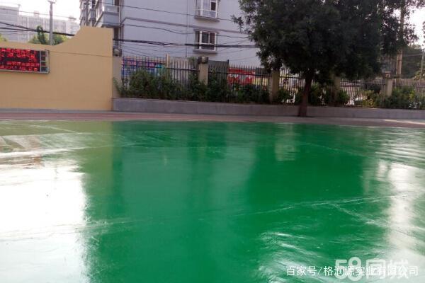 新北 地坪漆翻新维修